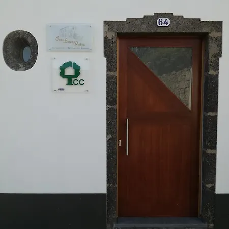 招待所 Casa Lagar De Pedra 3*